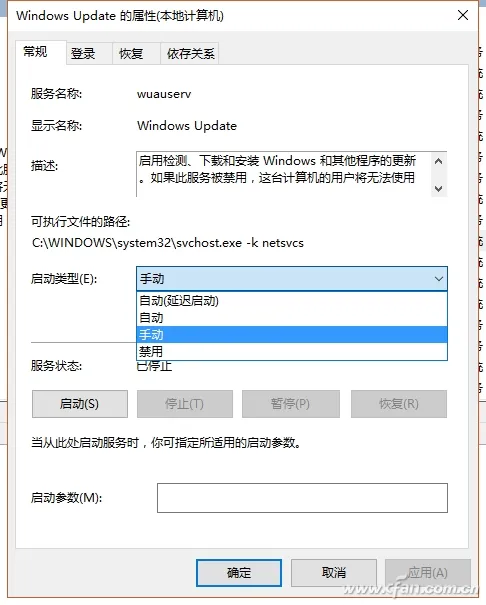 清静了：这样做彻底关闭Windows 10自动更新