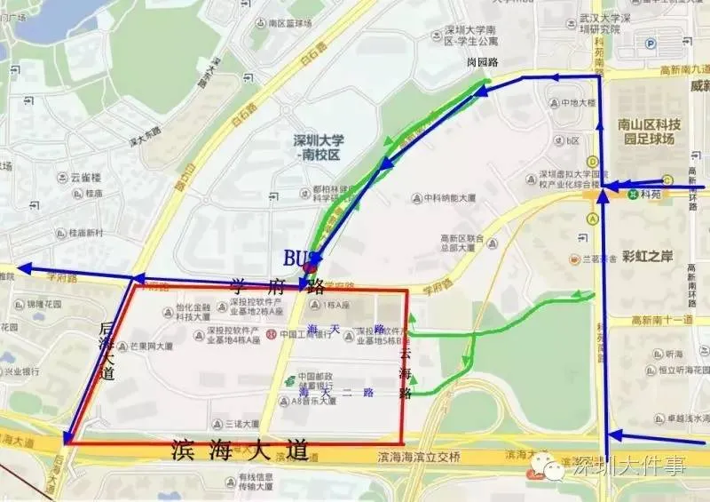 今天有一群大人物去深圳：库克、盖茨、扎克伯格……