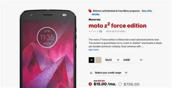 联想新旗舰Moto Z2 Force价格曝光：5100元