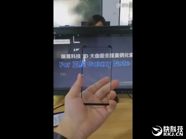 三星Note 8竟长这样：屏占比无法无天！