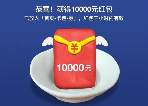 重庆女子获赠支付宝5000只小龙虾 相当于一亩池塘产量