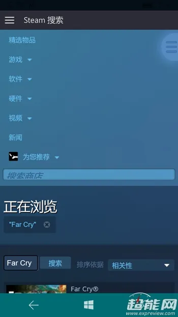 Steam官方客户端登陆Windows Mobile：不是UWP，界面很粗糙