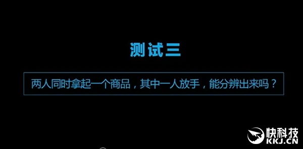 独家！阿里无人超市内测视频首曝：竟遇奇葩客人 结果惊了