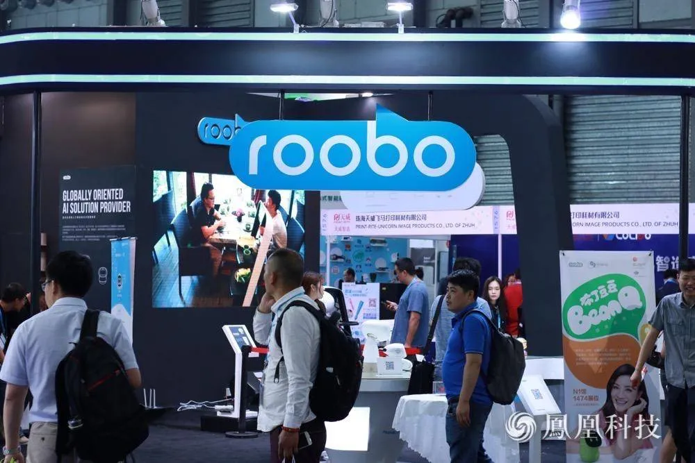 ROOBO CEO刘颖博：AI机器人正从功能机向智能机过渡