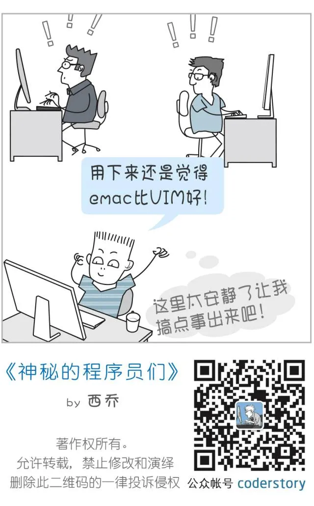 程序员们想说的是啥，你真听懂了吗？