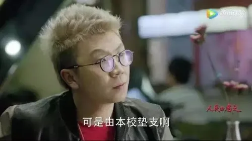 水戏多，剪辑烂，专业人看《人民的名义》大有问题