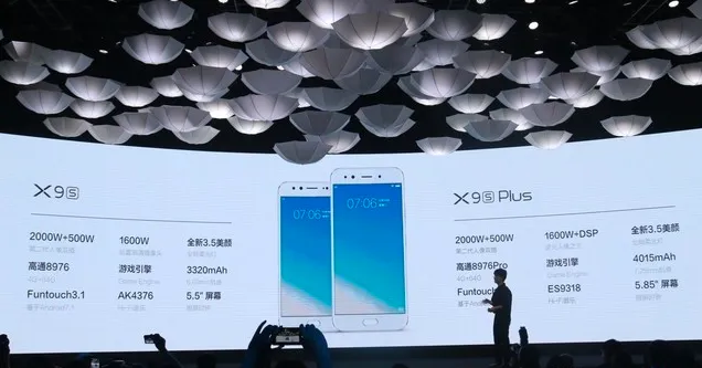 专注Hi-fi与自拍，vivo X9s/X9s Plus发布