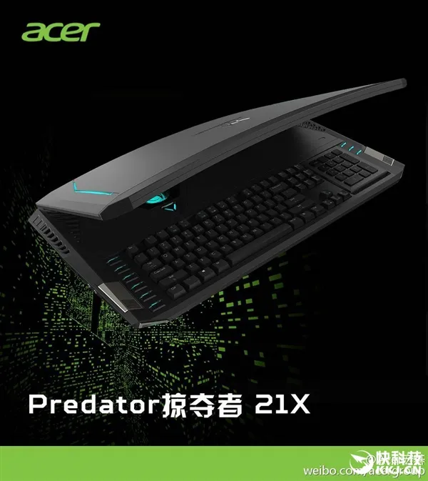 79999元！宏碁史上最强怪兽本：21寸2K曲面屏+双GTX1080