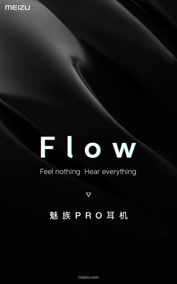 PK 5千元旗舰！魅族史上最高端耳机Flow确认：PRO 7绝配