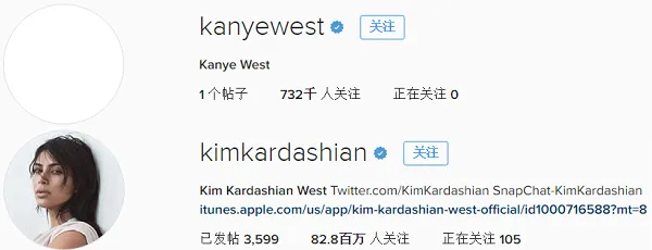 Kanye West终于开通了Instagram账户