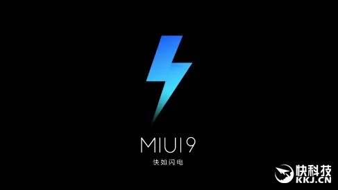 谁是最快安卓？小米MIUI 9官方对比华为EMUI 5.1：结果吃惊