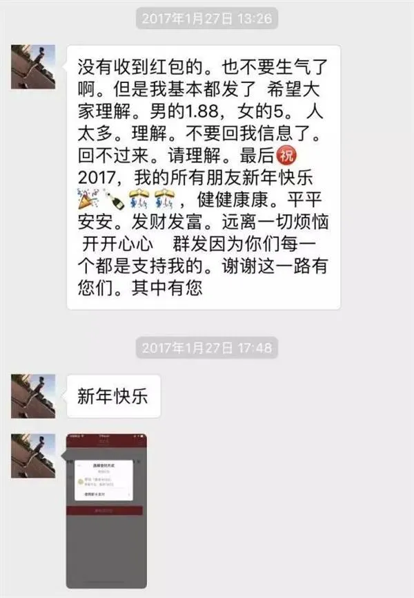 过年在农村待了5天 终于知道为啥快手能横扫4亿中国人