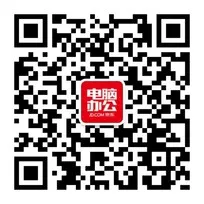 联想小新Air 13 Pro京东首发 APP端专享4999元.