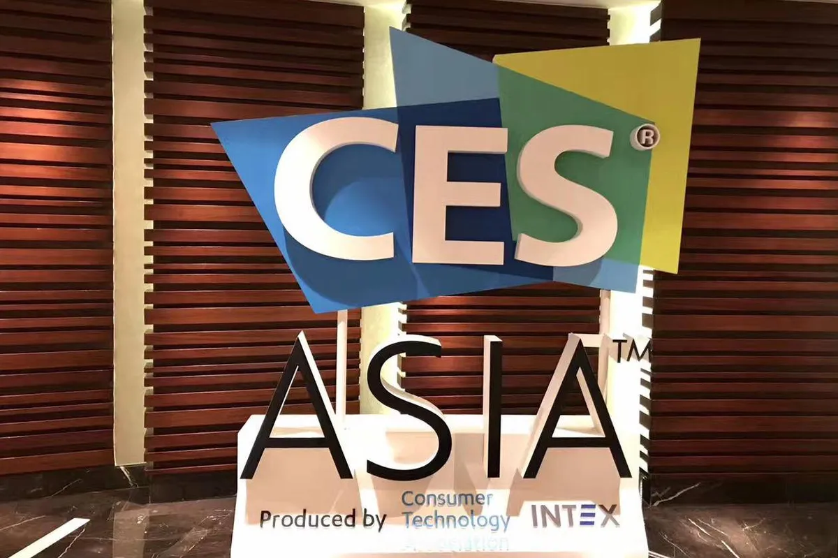 CES Asia 2017回顾：冷下来的VR，热起来的概念车