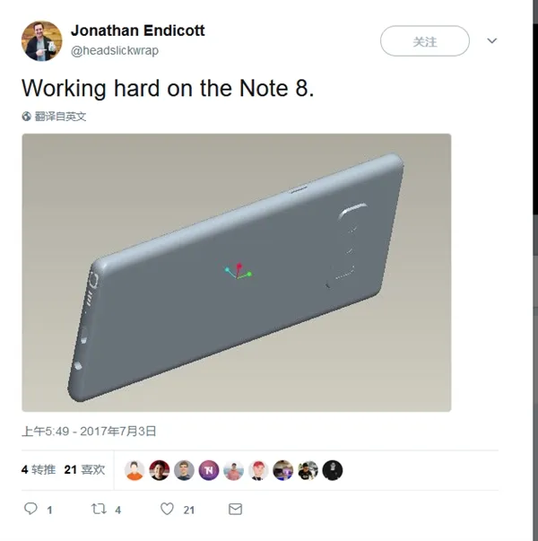 三星Note 8外形照曝光 全面屏诱人