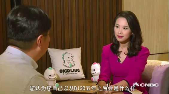 CNBC对话李学凌：BIGO如何与硅谷巨头争天下