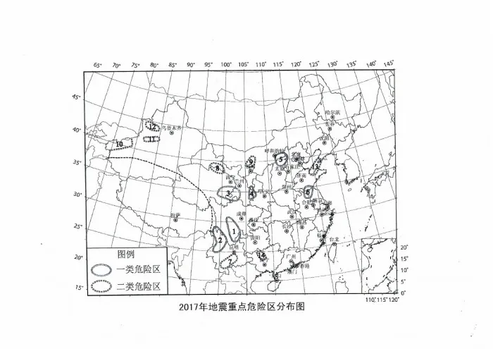 四川为什么频发地震？