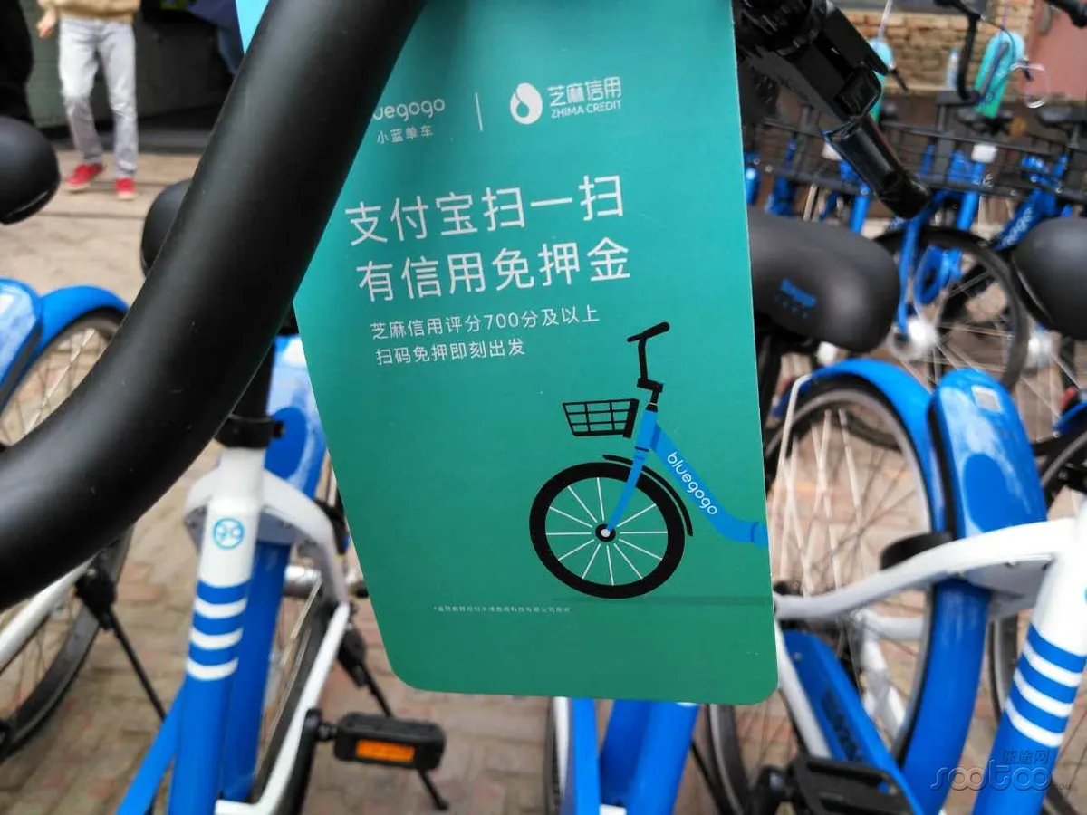 运动感的新车、敢说的李刚、与电信芝麻信用合作，这就是小蓝单车北京发布会的全部
