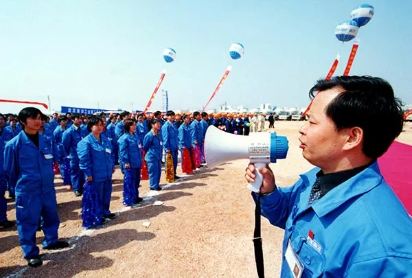 空调30年：老照片记录的中国空调发展史