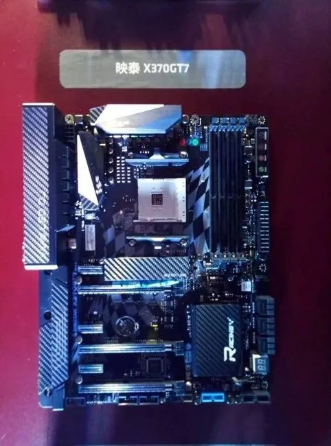 极致性能，映泰X370GT7为Ryzen助阵！