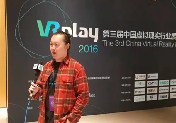 VR Play2016高峰论坛：VR内容变现难，开发者应该注意以下这几点