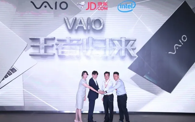 VAIO 笔记本电脑终于回归中国市场了