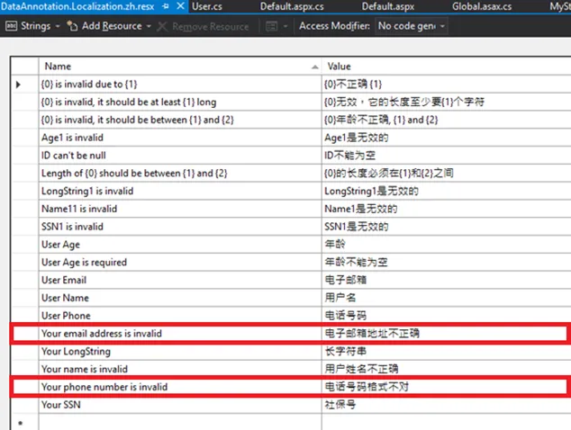 .NET Framework 4.6.2发布公告