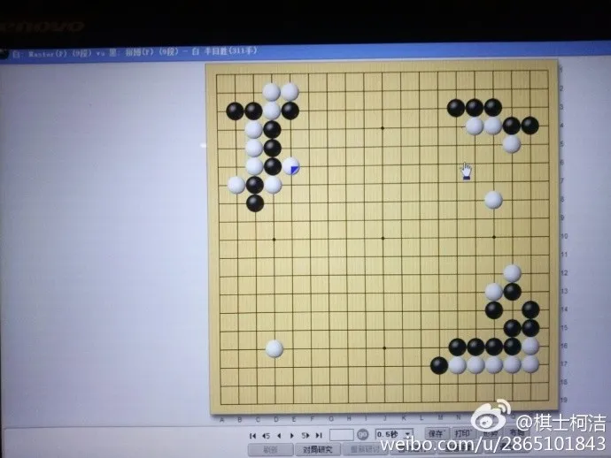 柯洁评论AI下围棋：将尽所有智慧终极一战