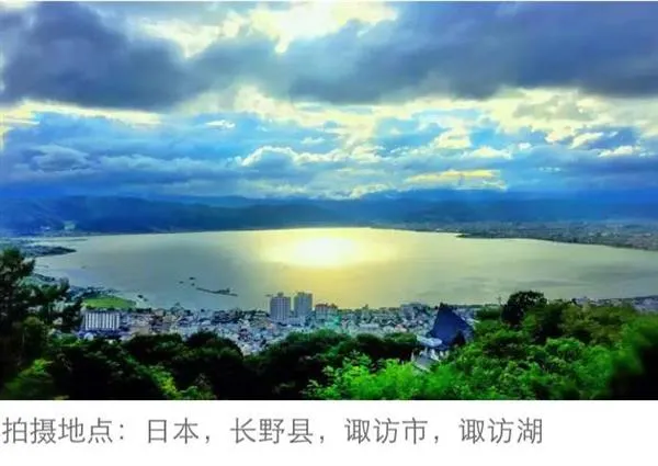 《你的名字。》取景地盘点