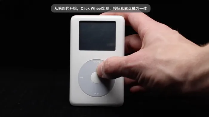 4分钟走完iPod Classic的13年历史