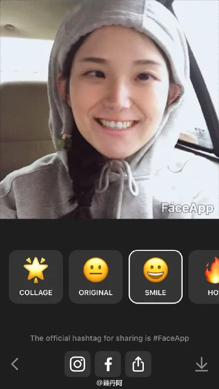 变脸软件FaceApp刷爆朋友圈 网友：我不行了