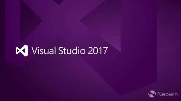 宇宙第一IDE：Visual Studio 2017新版发布