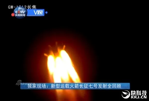 外媒看长征7号发射成功：高超音速武器获突破