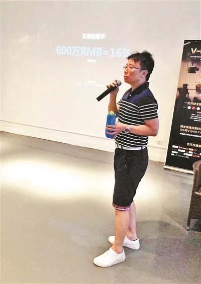 70后创业者：“我们都冷静了”