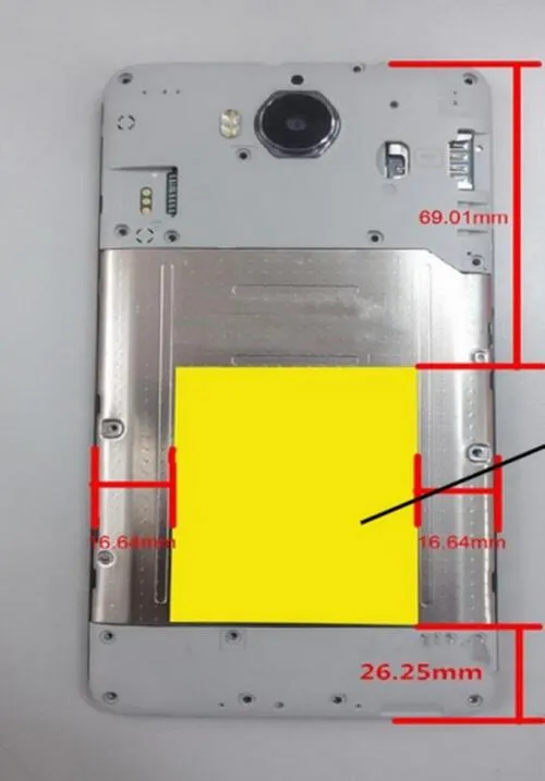 华为千元新机曝光:MT6737T四核+2GB内存