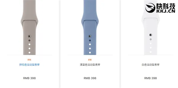 11888元奢华爱马仕！Apple Watch新表带批量上架