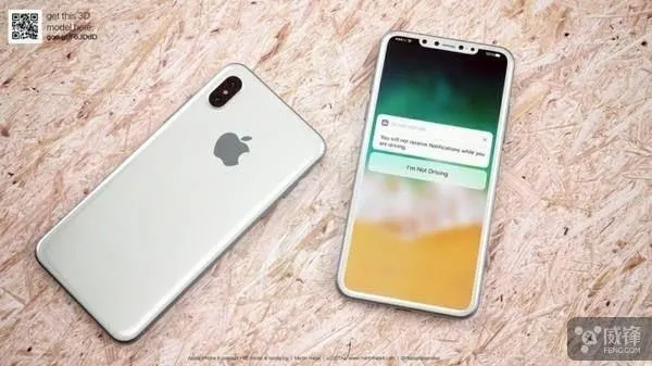 从苹果固件“找”iPhone 8的是何方大神？