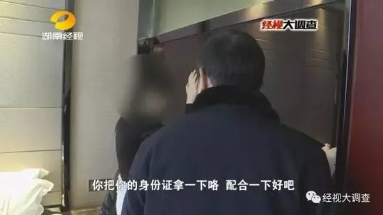 女学生称两万元卖身初夜救母 实为卖淫赚钱编谎言