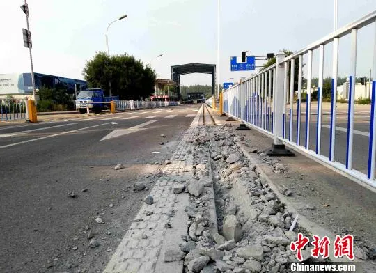 河北秦皇岛“巴铁试验线”部分路段开始拆除