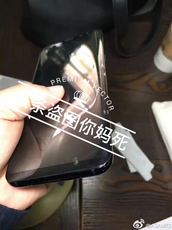 Galaxy S8真机曝光：这水印我服了