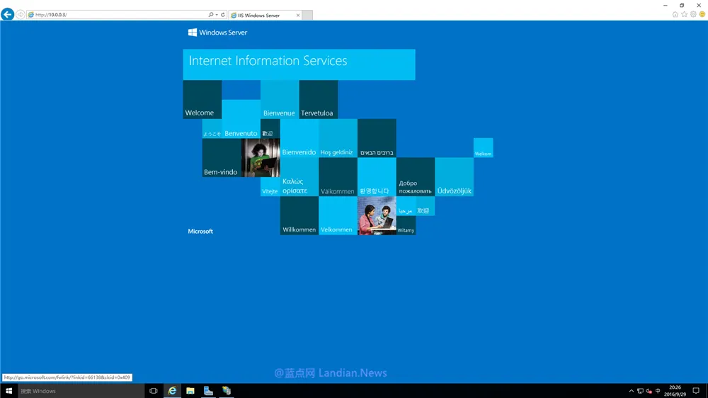 [多图]Windows Server 2016 简体中文版多图赏析