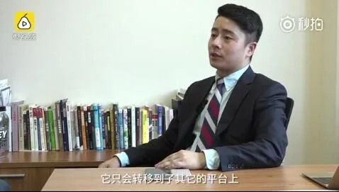 [视频]10G裸条不雅照泄露 借贷宝喊冤：我们也是受害者