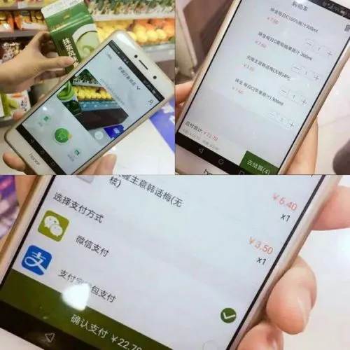 岂止Amazon Go！全球九大无人零售方案详解（附技术解读）