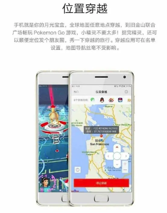 ZUI2.3发布，除底层优化外还有这五大更新