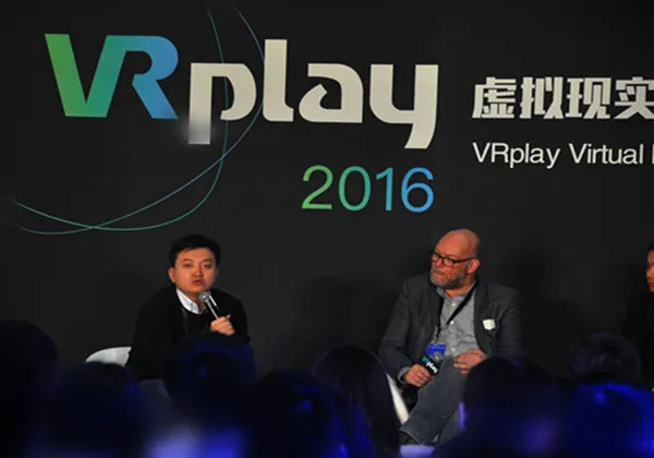 VR Play2016高峰论坛：VR内容变现难，开发者应该注意以下这几点