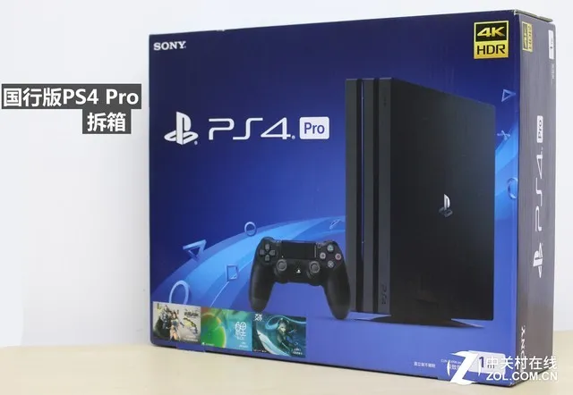 信仰玩家无脑升级？国行版PS4 Pro拆箱