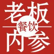 【投票】2015速途网互联网风云榜十宗“最”之最具投资价值自媒体