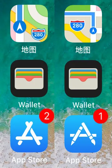 苹果搬了家，所以iOS 11 beta 6改了地图App的图标