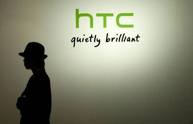 HTC公布二季度财报 已连续九个季度亏损
