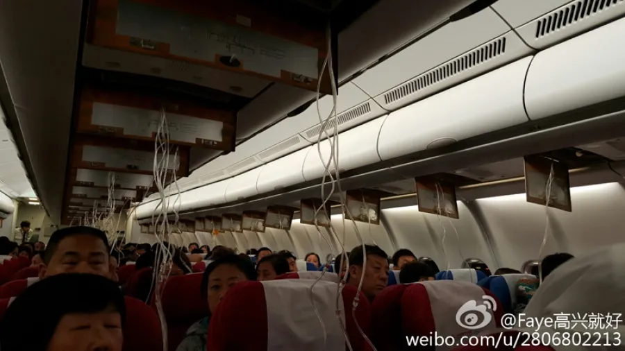 巴厘岛飞北京客机出故障 瞬间狂降2万英尺